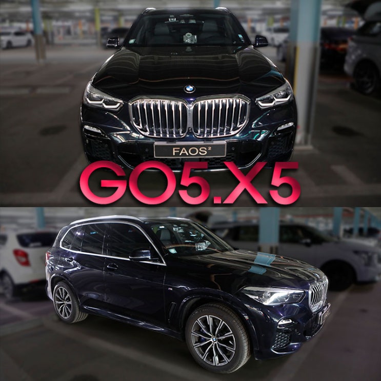부천 BMW X5 30d 밧데리 출장 교체 코딩까지 완벽하게 헬로배터리에서 해요.