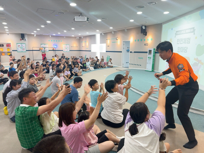  송원대학교 산학협력단, 다문화가족 아버지 위한 '슈퍼프렌디' 운영