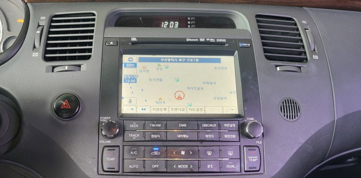  그랜저TG 순정 내비 액정 백화 현상, 뿌옇게 나옴 원인과 해결 방법 총정리