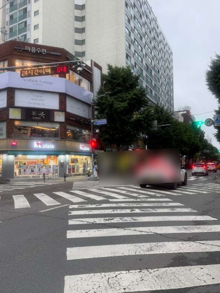  부산 서면등관리 바디관리 승모근관리 잘하는 곳 : 서면 에스테틱라운지