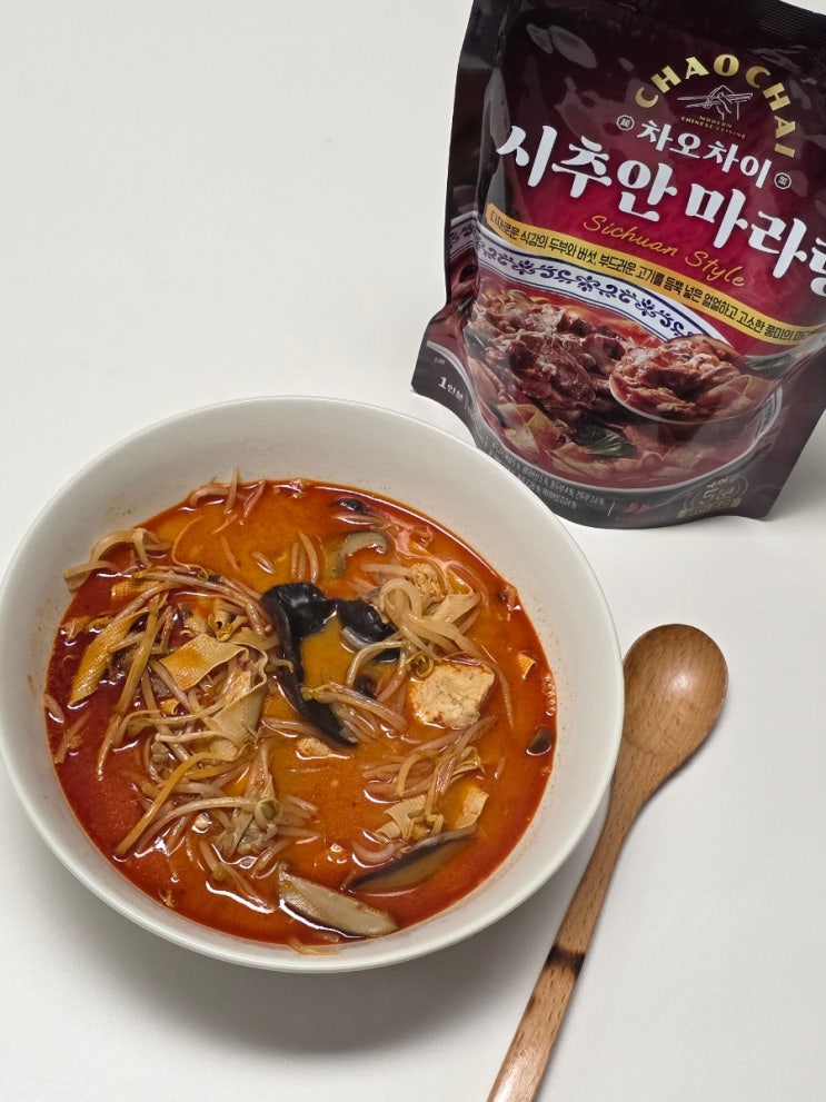  마라탕 밀키트 추천! 차오차이 시추안 마라탕 먹어본 신상 솔직 후기