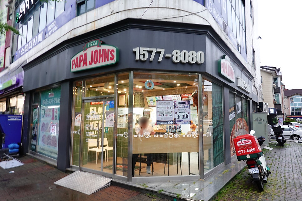 파파존스 정발산점 사진 2