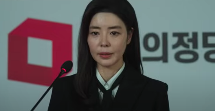  영화 신명 정보, 등장인물, 비하인드 스토리 총정리