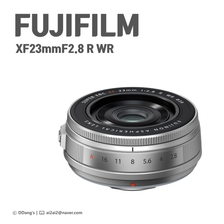 후지필름 XF23mmF2.8 R WR 렌즈 출시소식과 출시일