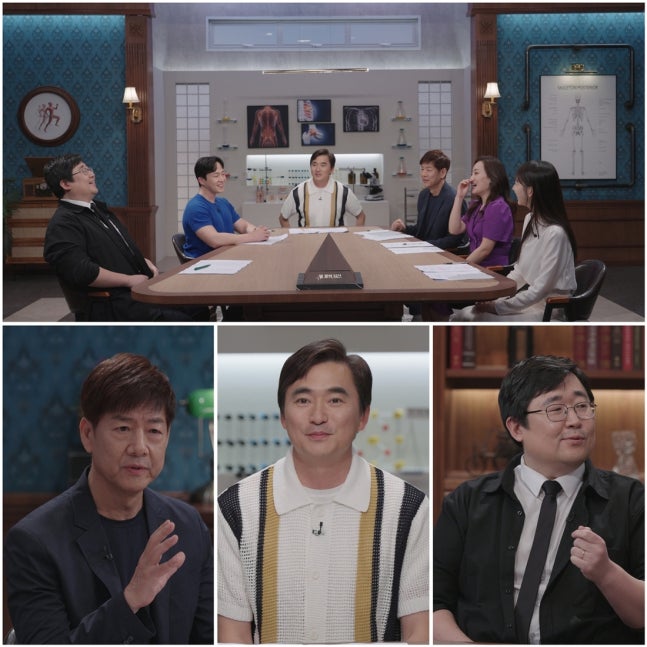  ‘국민 MC’에서 대학교수로?! 정재환, SBS ‘세 개의 시선’ 출연 이유는?