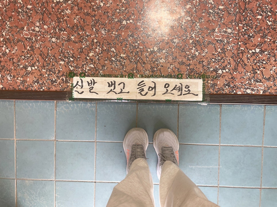 과수원막국수 사진 5