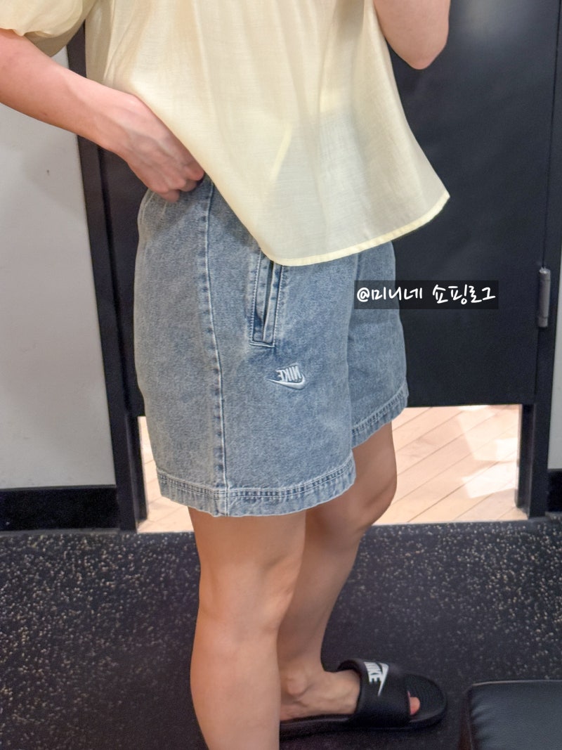 나이키 데님 쇼츠 반바지 데일리룩으로 예쁘잖아 착샷 기록