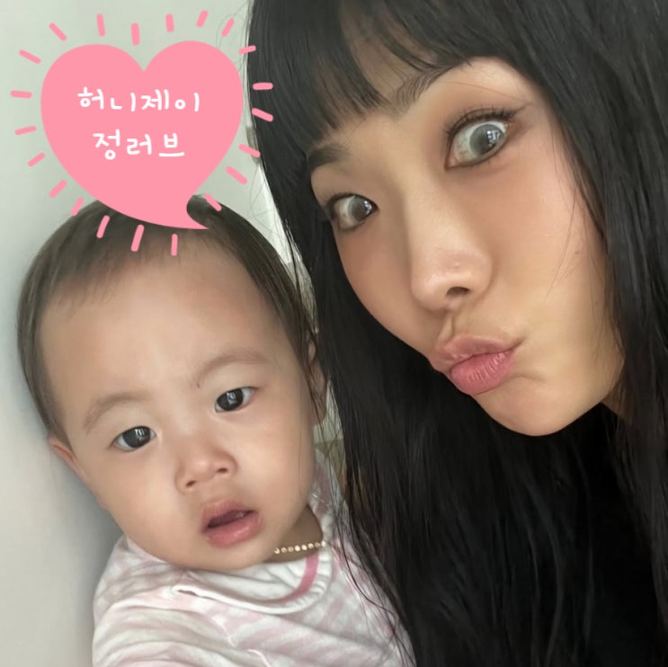 스우파 <b>허니제이</b> 국가유산급 ! 가비 <b>범접</b> 불참 메가크루