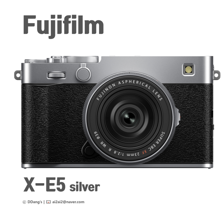  후지필름 X-E5, 레트로 감성 담은 미러리스 카메라 공식 발표