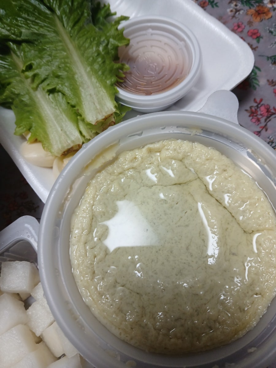 헝그리브라더스 살벌한곱창 사진 5