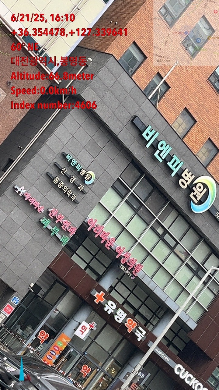 호스텔 클레오 사진 4