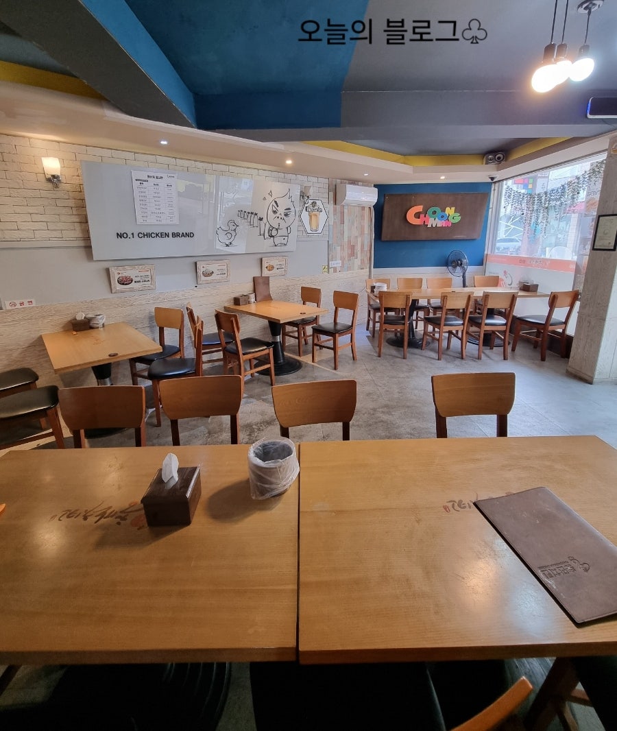 충만치킨 전북고창점 사진 4