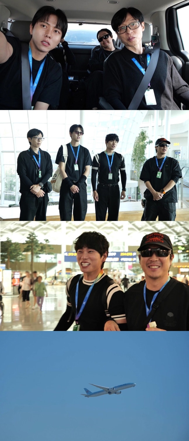  국민 MC 유재석, 여행 아닌 ‘공항 노동’ 체험? MBC ‘놀면 뭐하니?’ 6월 21일 방송 예고