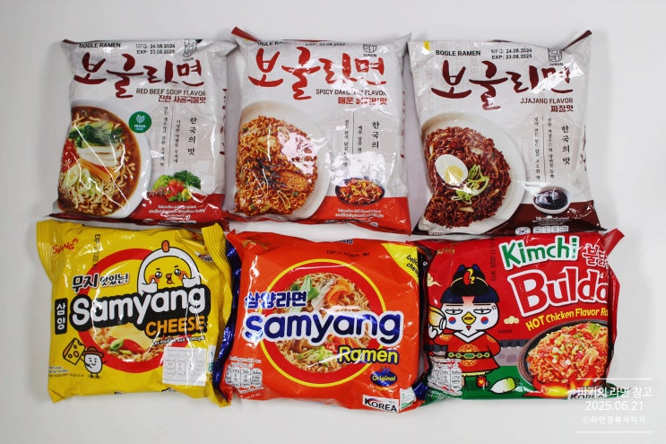 마일로님으로부터 수출용 삼양라면, 삼양라면 치즈, 김치 불닭볶음면, 베트남 팔도 보글라면 짜장맛, 진한 사골국물맛, 매운닭갈비맛을 선물받았어요/2025.06.21/피키의 라면 창고