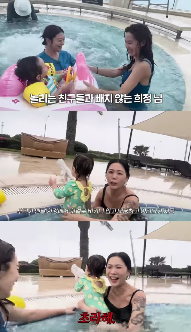  허니제이, 딸 러브와 제주도 힐링 여행…“한강 핫걸에서 육아 맘으로 변신!”
