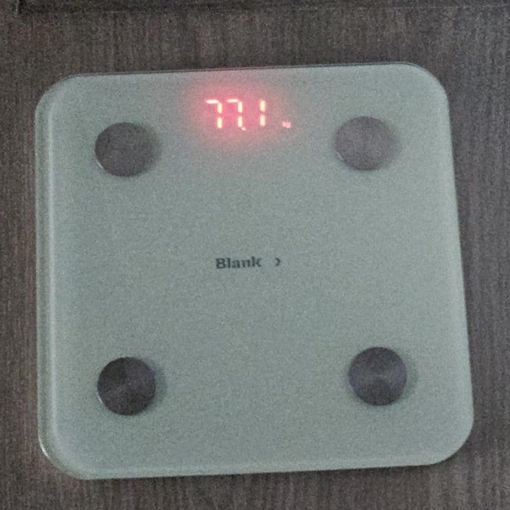  먹기도 많이 먹고, 운동도 많이 하고. 다이어트 1일차 시작