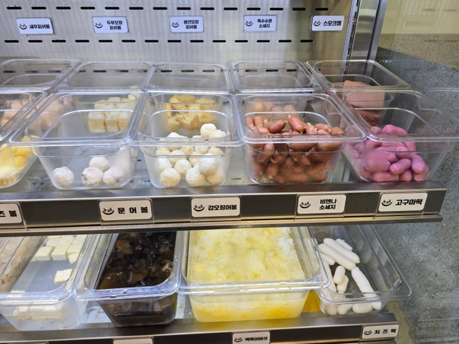 츠츠츠마라탕 김포점 사진 6