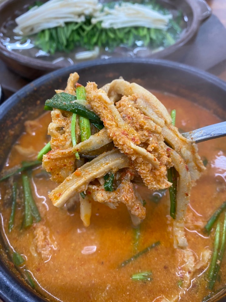  수송동 가성비맛집 소보양본가 군산신상맛집 소보양탕 얼큰소고기탕 소고기수육 군산저녁추천 술안주제격