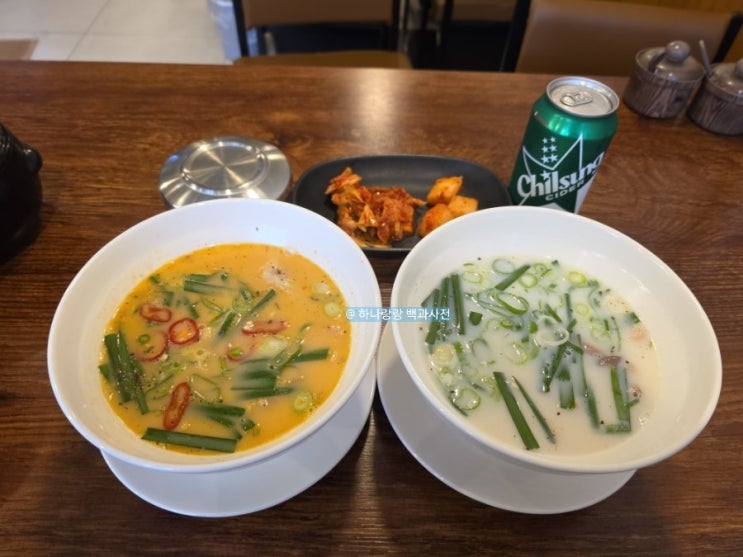  [경기 안양] 진하고 깊은 육수 리필 서비스 범계 국밥 남매국밥 범계점