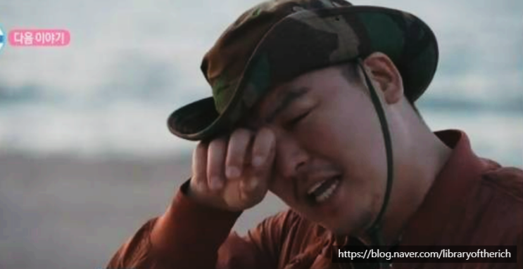 이장우 <b>하차</b>? 마지막? 연인 조혜원과 결혼 확정!? 전현무 <b>박나래</b>... 