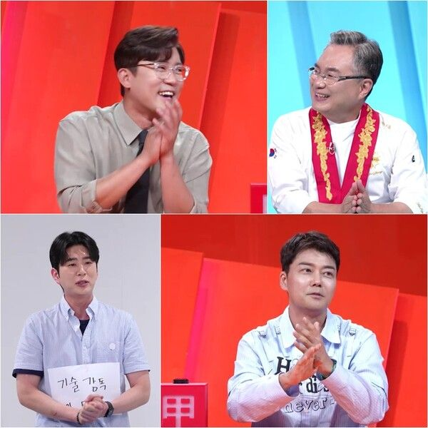 향해 “<b>안유성</b> 명장 통해 거울 치료해야” 돌직구 ('<b>사당귀</b>')