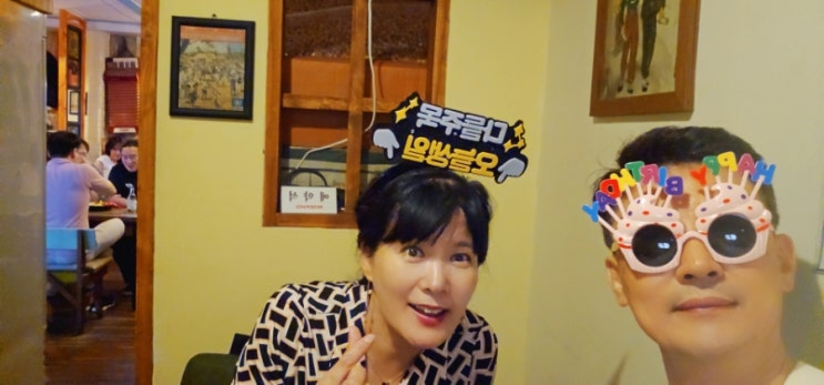 동탄 개나리공원 ‘구르미 그린 달빛’ 옛 감성 물씬 술집 겸 안주 맛집 동탄 개나리공원 ‘구르미 그린 달빛’ 옛 감성 물씬 술집 겸 안주 맛집