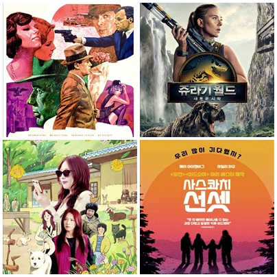 기대작 <b>쥬라기 월드</b> 새로운 시작 등 2025년 7월 여름 <b>한국</b>... 