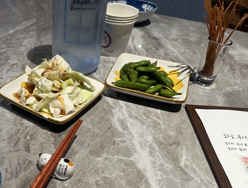 하루애 사진 4