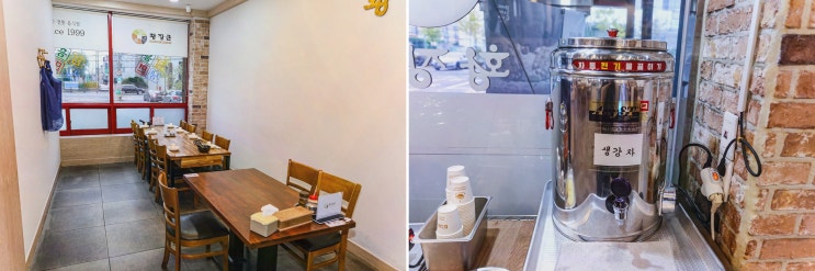  황장군 포항점, 포항죽도시장맛집에서 기억에 남는 점심을 즐기다