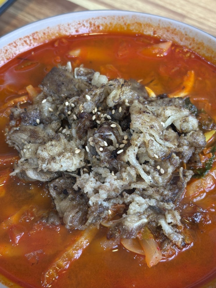  포항중식당 양덕동짬뽕 옹짬뽕