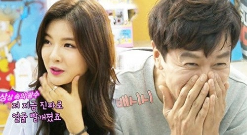8년째 사랑ing 이광수 이선빈 연예인커플 런닝맨 연애스토리 고백