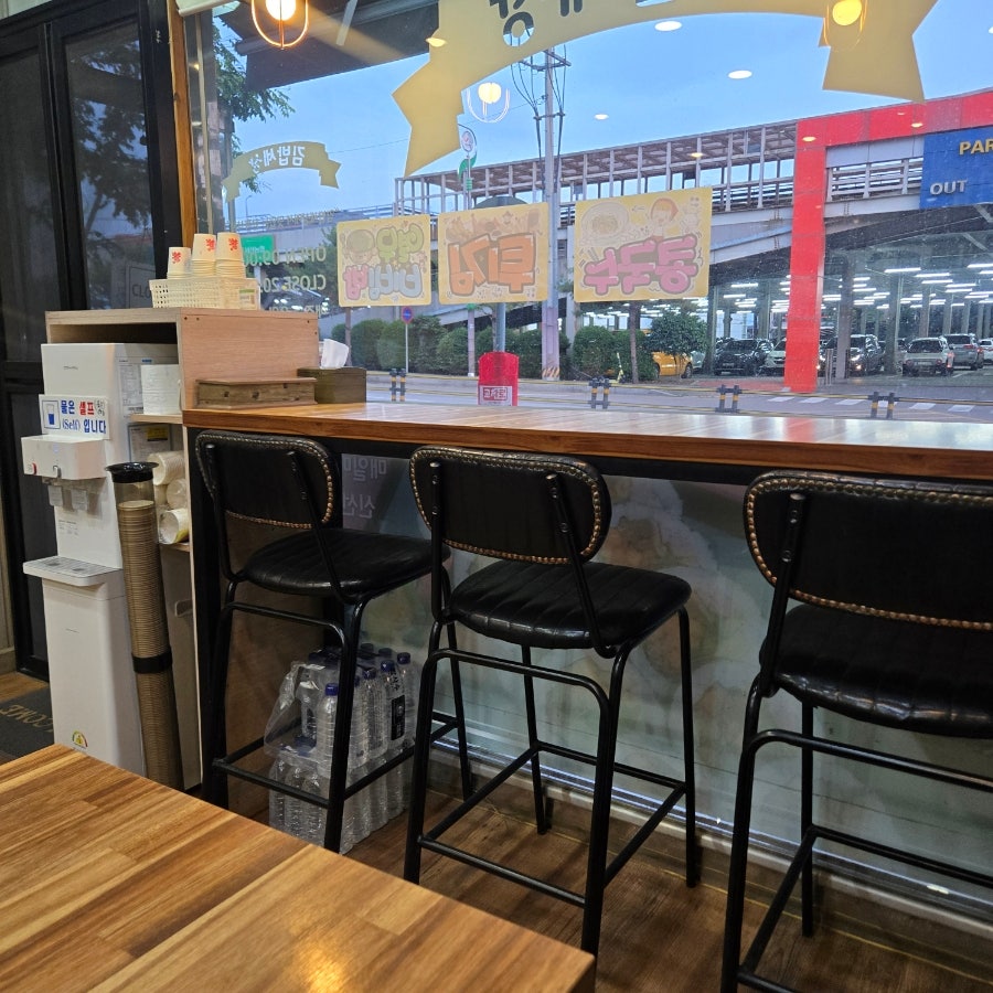 김밥세상 석남점 사진 3