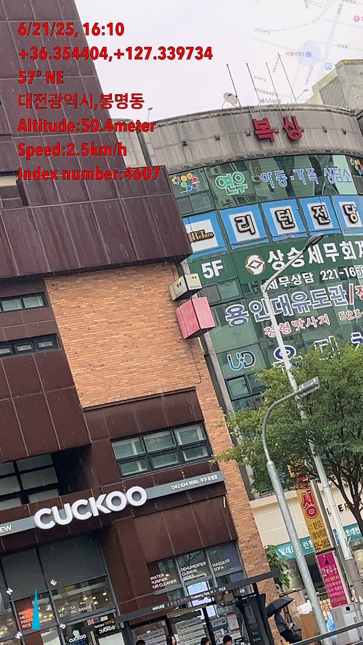 호스텔 클레오 사진 3