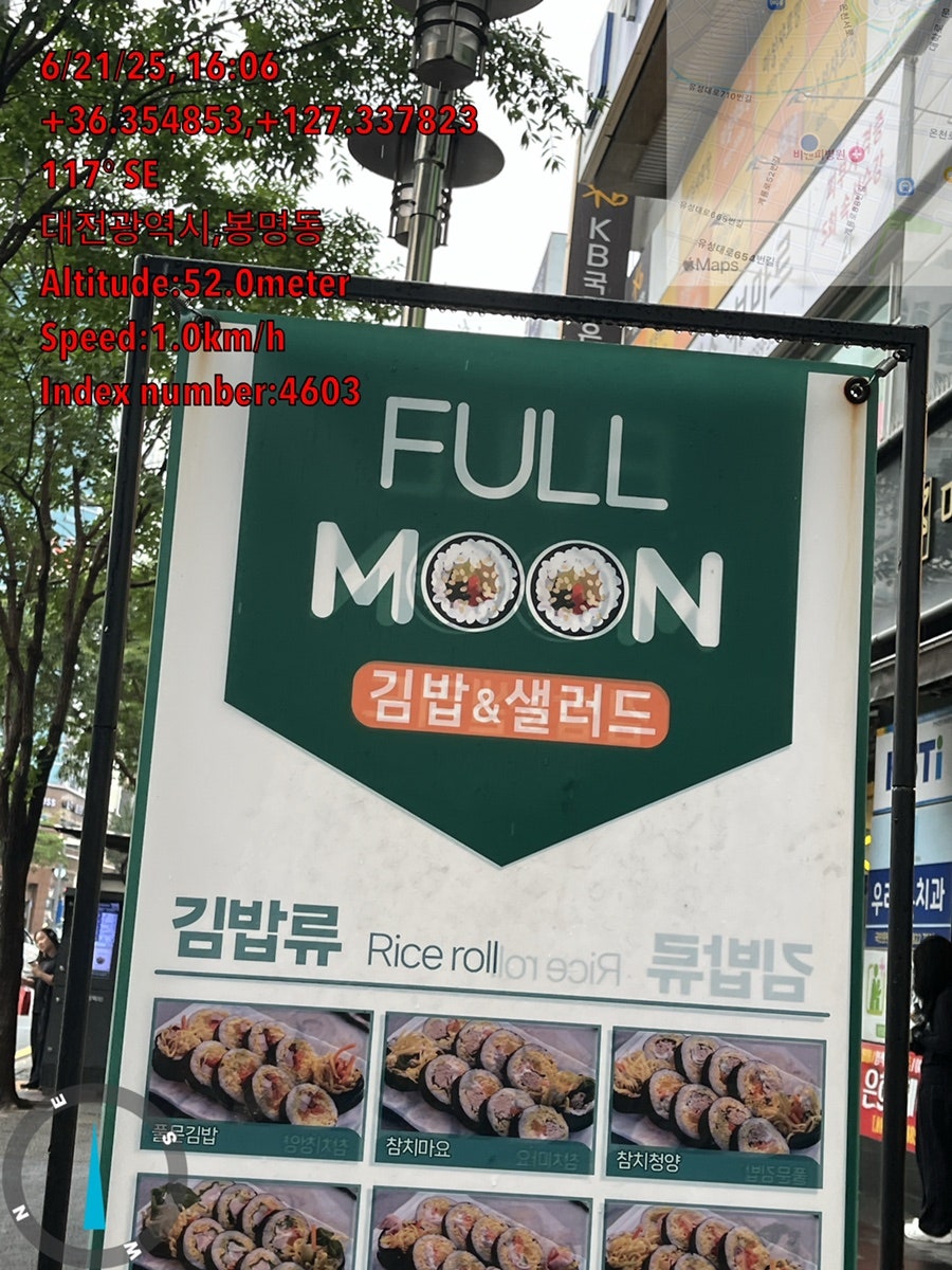 호스텔 클레오 사진 7