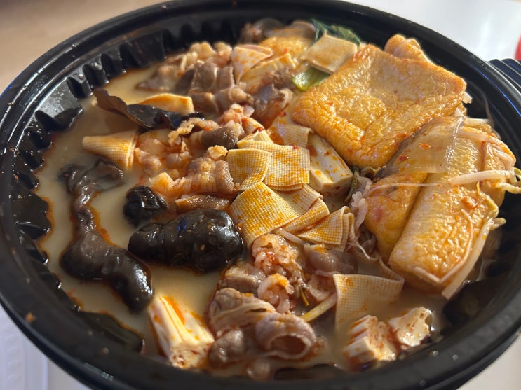  시립대학교 앞 마라탕 배달 맛집 추천 <친신마라탕 본점>