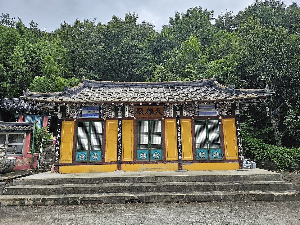 학조산 사진 2