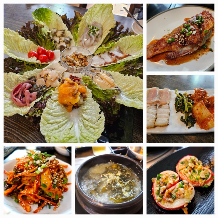 양산 이모카세 술집 덕계동 feat 가성비 대박