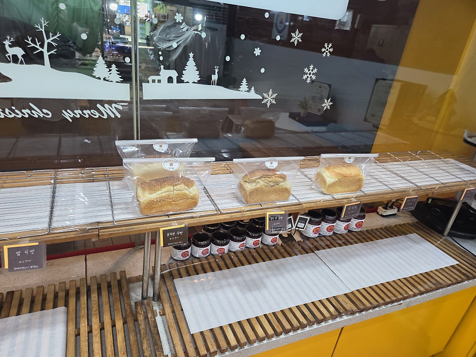 까레몽과자점 사진 3