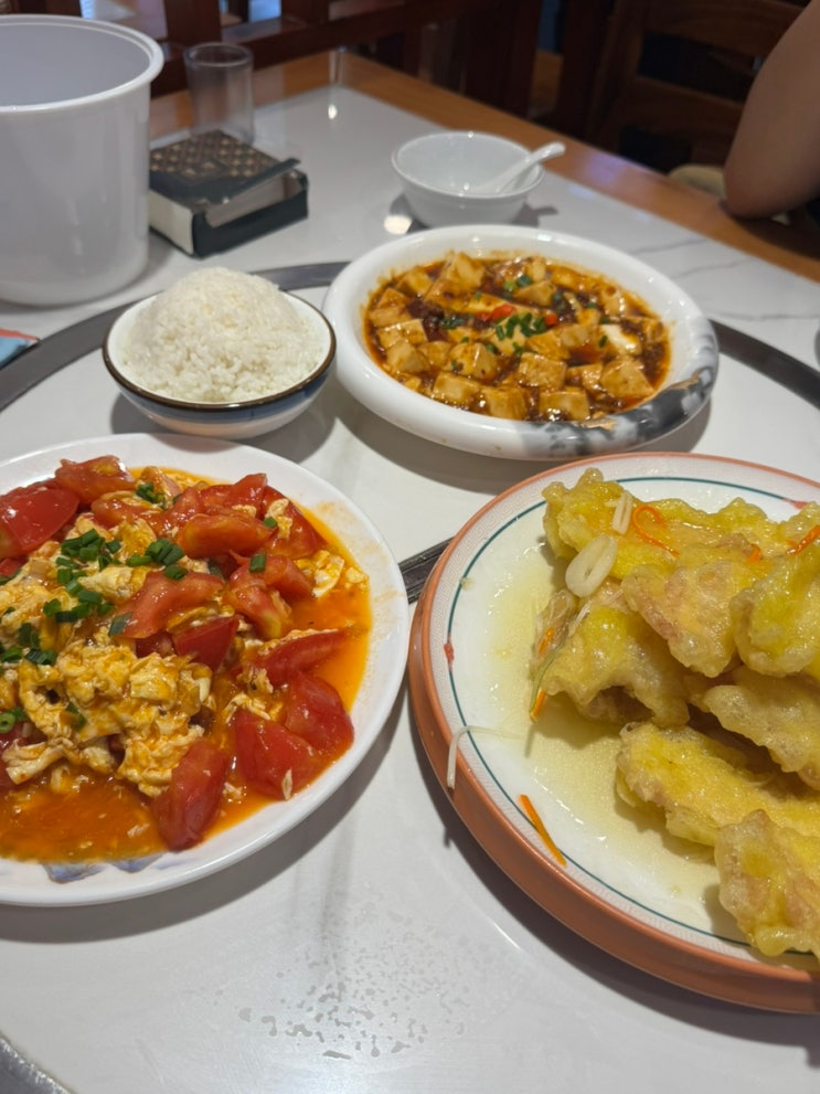  상해 난징동루 현지인 맛집 동베이런지아(동북인가) 꿔바로우 토달볶 메뉴추천