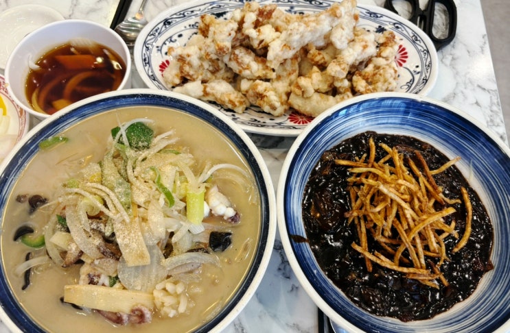  안양 중식당 메가트리아 중국집       <식구반점> 해물백짬뽕 맛집!!