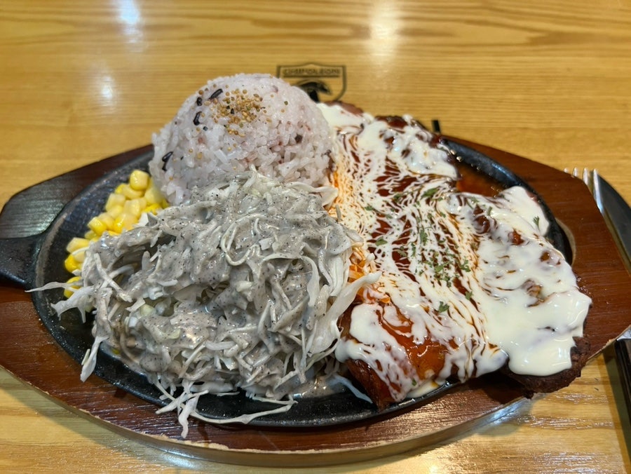 치폴레옹 한양대점 사진 6