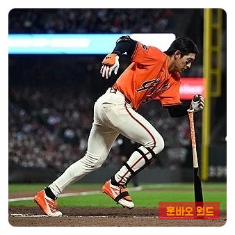 <b>이정후</b> 10타수 무안타 부진... <b>타격 슬럼프</b>가 팀 분위기에도... 