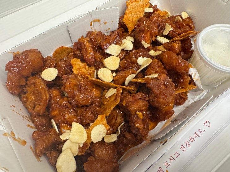  단양 맛있는 기념품 추천 <단양흑마늘누룽지닭강정>