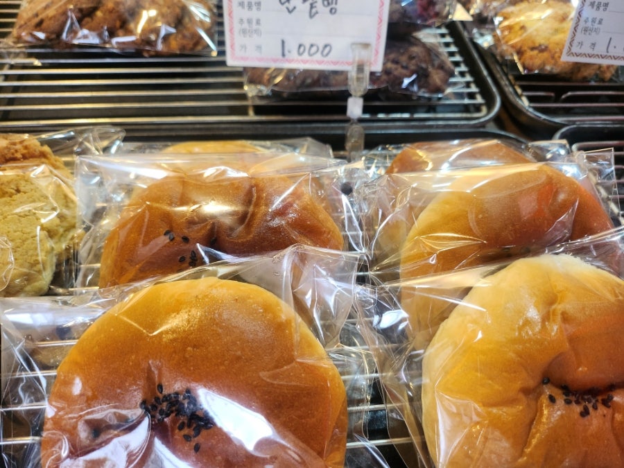 이가네제빵소 사진 3