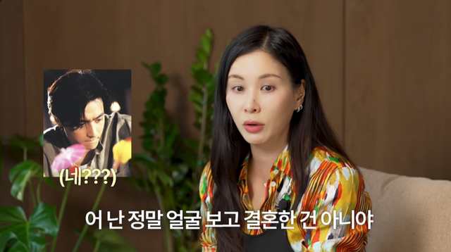 <b>고소영</b> “<b>장동건</b>과 결혼, 얼굴 아닌 성격 때문” (바로그고소영)
