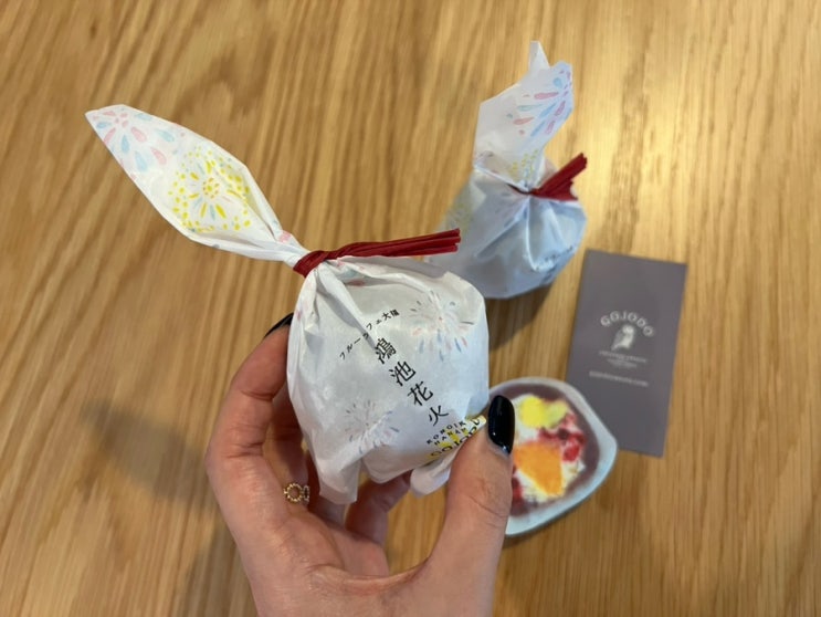  일본 화과자 오사카 과일 모찌 찹쌀떡 다이후쿠 [고죠도 五條堂 GOJODO]