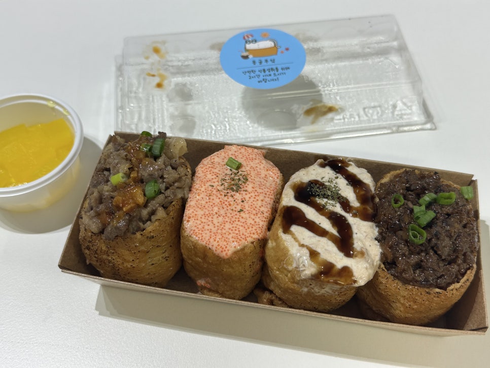몽글부엌 사진 5