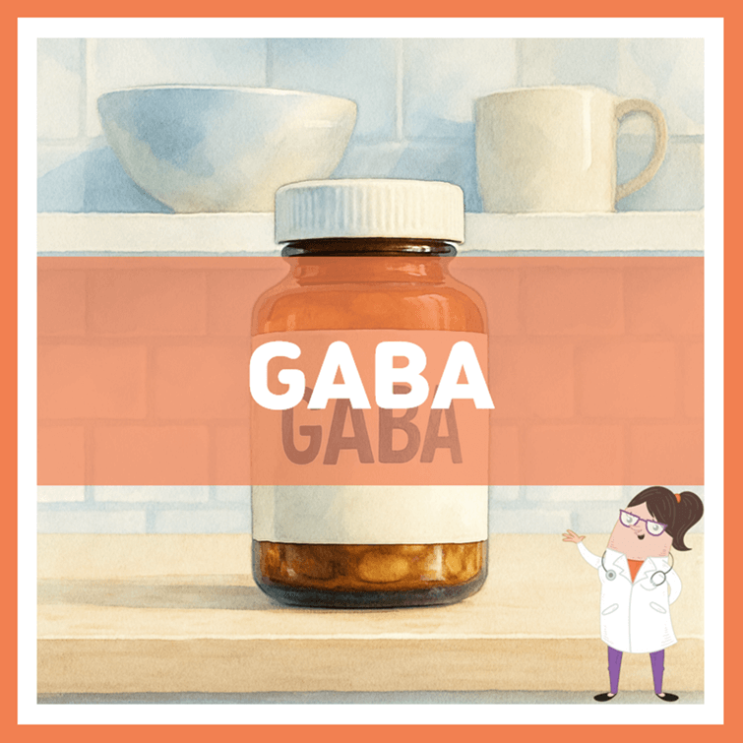 GABA 효능 섭취방법 부작용