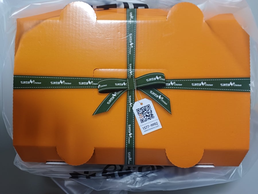 또래오래 안산본오점 사진 6