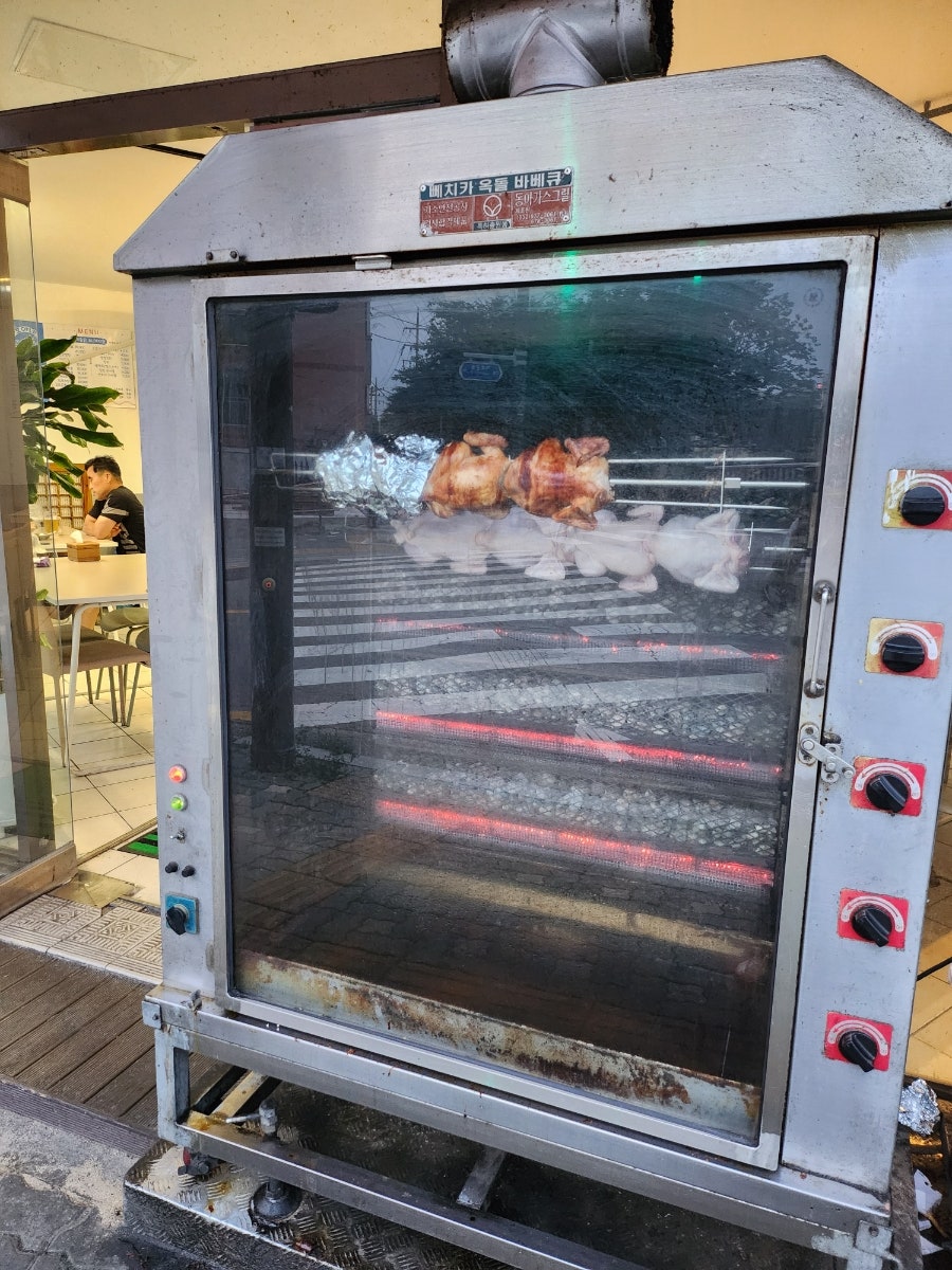 호야네전기통닭 사진 2